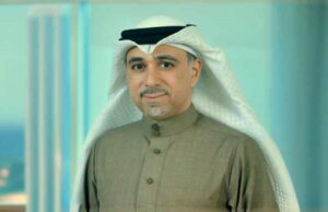 Ithmaar Bank Appoints Maysan Faisal Almaskati as New CEO, Signaling Strategic Leadership Shift