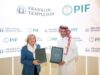 Franklin Templeton and PIF sign MoU to invest $5 billion in Saudi financial markets