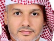 NBB appoints Husain Almohri as Group Chief Executive for Markets and Client Solutions