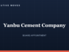 Yanbu Cement appoints Mohamed Elkhereiji as Chairman Yanbu Cement Company board appointment