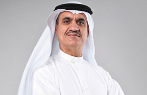 Commercial Bank of Dubai elects Ahmad Abdulkarim Julfar as chairman