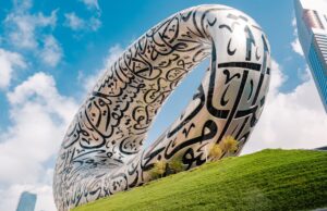 AI Retreat 2024 Begins Tomorrow: Leaders Convene in Dubai to Shape the Future of AI