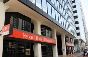 Bahrain’s NBB Taps Goldman Sachs to Explore $2.43 Billion Merger