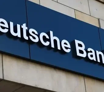 Deutsche Bank receives Regional Headquarters licence in Saudi Arabia