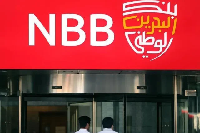 NBB