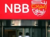 Bahrain’s NBB begins proceedings in potential merger with Bank of Bahrain and Kuwait