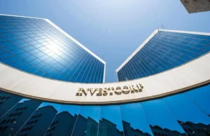 Investcorp promotes 21 team members in Bahrain including two to Managing Director