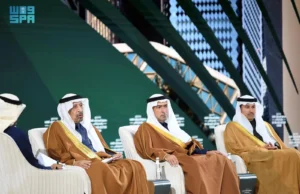 Nearly 600 global companies establish their regional headquarters in Saudi Arabia