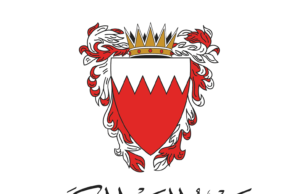 Bahrain’s CBB new regulations for board and senior management appointments at financial institutions