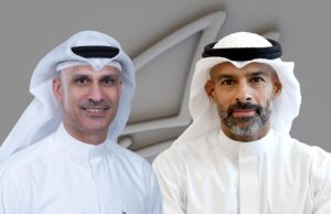 Gulf Bank appoints Bader Al-Ali as GM of Consumer Banking and Faisal Al-Gharabally as GM of International Banking