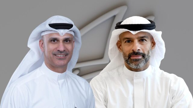 Gulf Bank