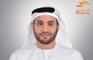 Mashreq appoints Marwan Galadari as the New Head of Trading Companies
