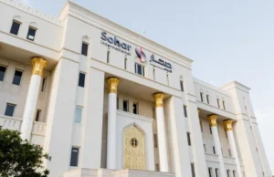 Sohar International eyes merger with Ahlibank