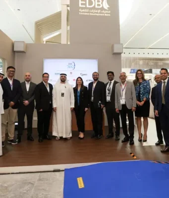 Emirates Development Bank launches EDB360 a digital banking platform for UAE businesses