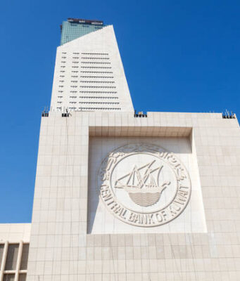 Kuwait authorizes Investment Authority to borrow abroad, Central Bank to borrow domestically