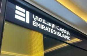 Emirates NBD acquires all remaining shares of Emirates Islamic Bank and delists from DFM