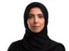 Shuaa names Hamda Eid Al Mheiri as Vice Chairwoman