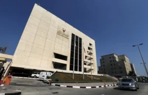Bahrain sees pipeline of financial institutions with 16 licences approved and 52 applications underway