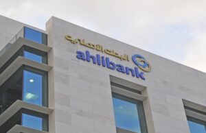 Ahli Bank in Oman halts merger talks with Sohar International Bank, revives $129mln capital plan