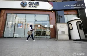 QNB Group receives Central Bank of Egypt approval for new digital bank