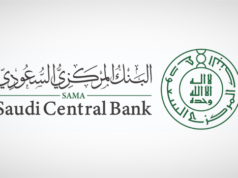 SAMA licenses EZBank as new digital bank. JV between Ajlan & Bros and Qatar National Bank