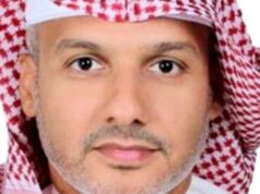 NBB appoints Husain Almohri as Group Chief Executive for Markets and Client Solutions