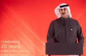 HSBC celebrates 20 years in Kuwait, promotes Ahmed Al Murad to Country CEO