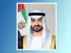 UAE President Appoints Abdulla bin Mohammed bin Butti Al Hamed as National Media Authority Chairman in Major Governance Restructuring Abdulla bin Mohammed bin Butti Al Hamed