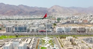 Oman to set up global financial center with legislative, regulatory independence