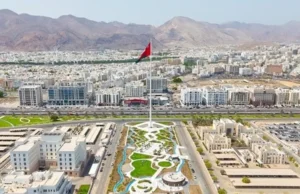 Oman to set up global financial center with legislative, regulatory independence