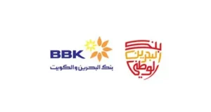 Bahrain: BBK-NBB merger ‘on track for completion this year’