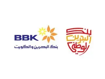 Bahrain: BBK-NBB merger ‘on track for completion this year’