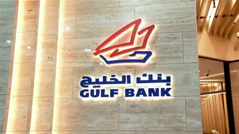 Gulf Bank 2