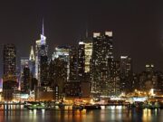 Alma Bank Adds Risk, Finance and Banking Veterans to Board Manhattan skyline