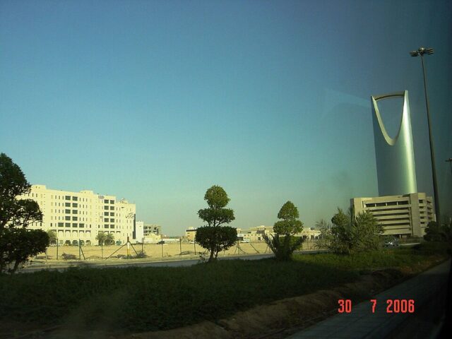 Riyadh Kingdom Tower Riyadh Kingdom Tower