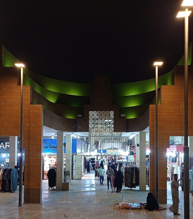 Riyadh retail (Arabian Centres) Riyadh retail district