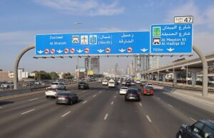 Salik appoints Ibrahim Al Haddad as first CEO Sheikh Zayed Road, Dubai