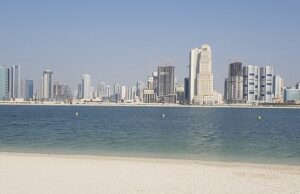 United Arab Bank appoints Shirish Bhide as Chief Executive Officer Sharjah skyline