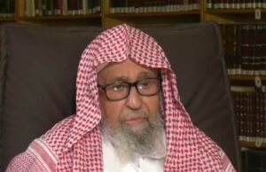 Saudi Arabia Appoints 90-Year-Old Conservative Scholar Saleh Al-Fawzan as Grand Mufti Sheikh Saleh bin Fawzan Al-Fawzan, Grand Mufti of Saudi Arabia