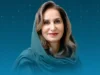 FII Institute Appoints Princess Maha bint Mishari as Chief Executive Officer Princess Dr. Maha bint Mishari bin Abdulaziz Al Saud, CEO, FII Institute