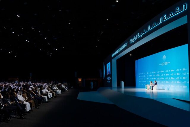 World Governments Summit 2027