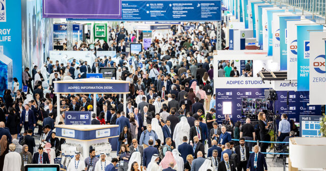 ADIPEC 2026 ADIPEC 2026