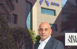 ACWA Power Names Samir Serhan as Chief Executive Officer Dr. Samir J. Serhan, Chief Executive Officer, ACWA Power