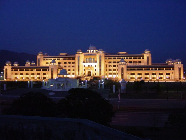 Prime Minister's Secretariat Building, Islamabad, Pakistan