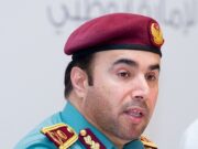 Robo.ai Names Former INTERPOL President Ahmed Al-Raisi Chairman of Alif Holding Ahmed Naser Al-Raisi, former INTERPOL President, Chairman of Alif Holding