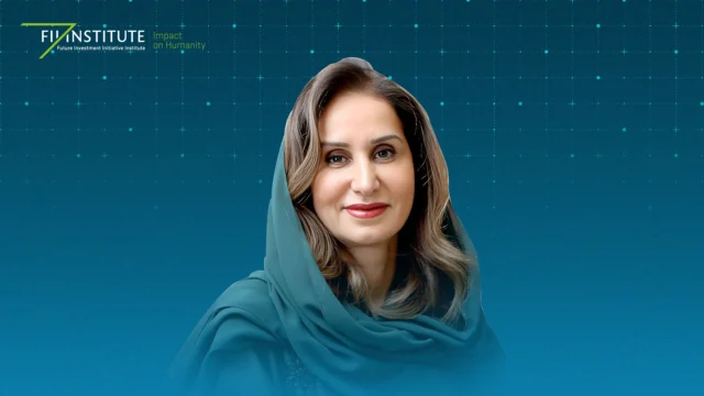 HRH Dr. Maha bint Mishari bin Abdulaziz Al Saud, CEO of FII Institute HRH Dr. Maha bint Mishari bin Abdulaziz Al Saud, CEO of FII Institute