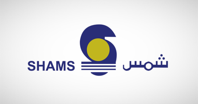 Majed Al-Otaibi, CEO of Shams