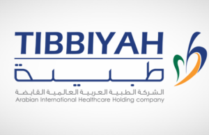 Tibbiyah Reappoints Ziad Al-Tunisi as Chairman in Healthcare Sector Leadership Reshuffle Tibbiyah Holding