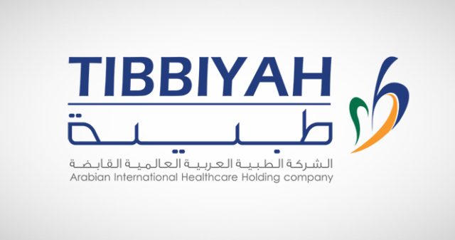 Tibbiyah Holding