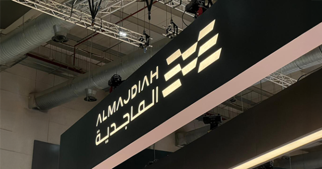 Al Majdiah (Dar Al Majed Real Estate) Al Majdiah (Dar Al Majed Real Estate)